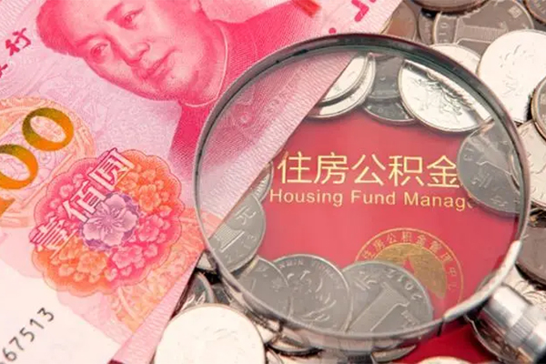 深圳坪山信用贷大额短借