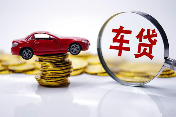 深圳坪山信用贷信用贷款哪家好