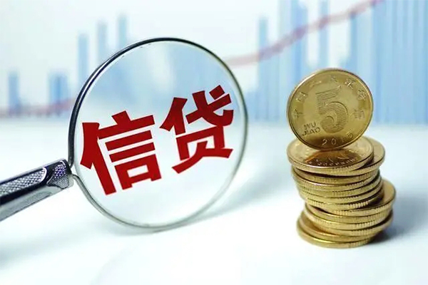 深圳坪山信用贷个人抵押贷款-深圳坪山信用贷小额贷款当天放款-深圳坪山信用贷空放借钱