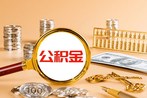 深圳坪山信用贷正规短借-深圳坪山信用贷用身份证借私借-深圳坪山信用贷空放私借民间借贷