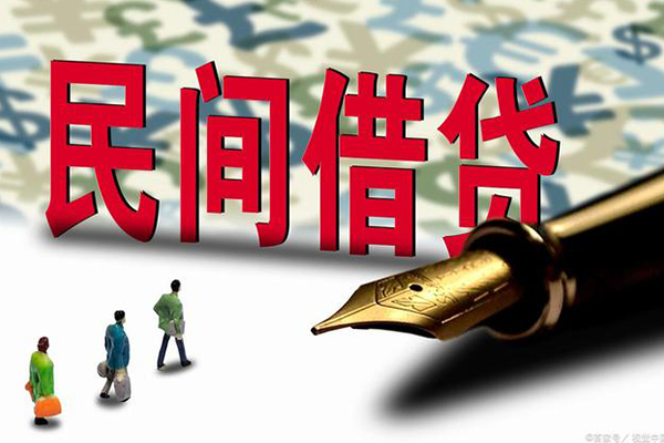 深圳坪山信用贷全天候办理借款-深圳坪山信用贷小额空放-深圳坪山信用贷哪里有小额贷款